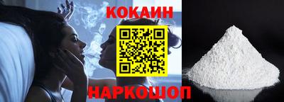сатива Комсомольск-на-Амуре