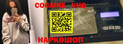 каннабис Коммунар