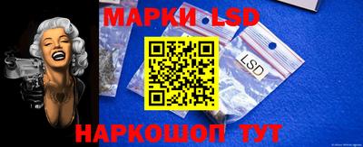 мефедрон Конаково