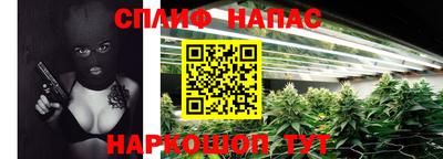 мефедрон Конаково
