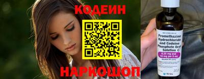 каннабис Коммунар