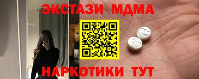 каннабис Коммунар