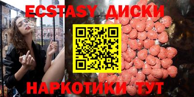 каннабис Коммунар