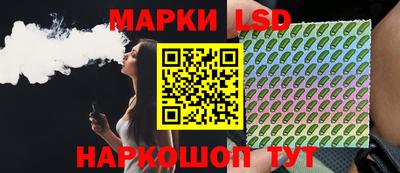 каннабис Коммунар