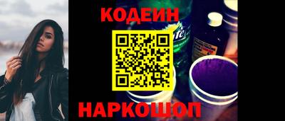 каннабис Коммунар