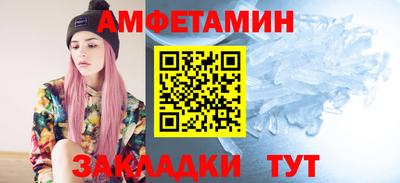 каннабис Коммунар