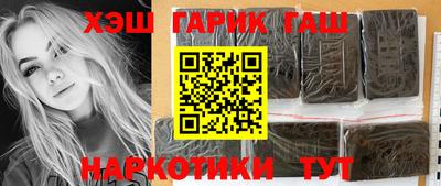 каннабис Коммунар