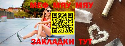 каннабис Коммунар