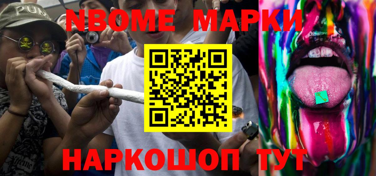 Киселёвск  LSD-25 экстази кислота  Вход с VPN  LSD-25 экстази кислота 